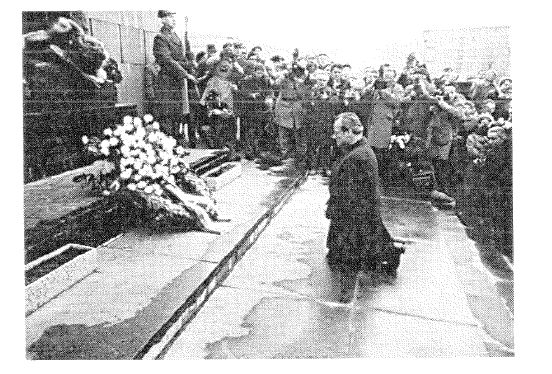 Image for question 181 from the official catalog